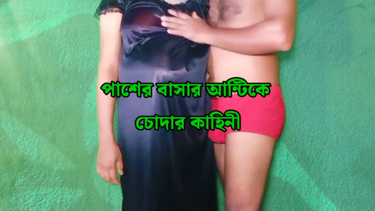 Bangla Choto Golpo Belle mature chaude et sexy Bhabi trompant son mari et baisant